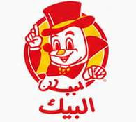 Al Baik